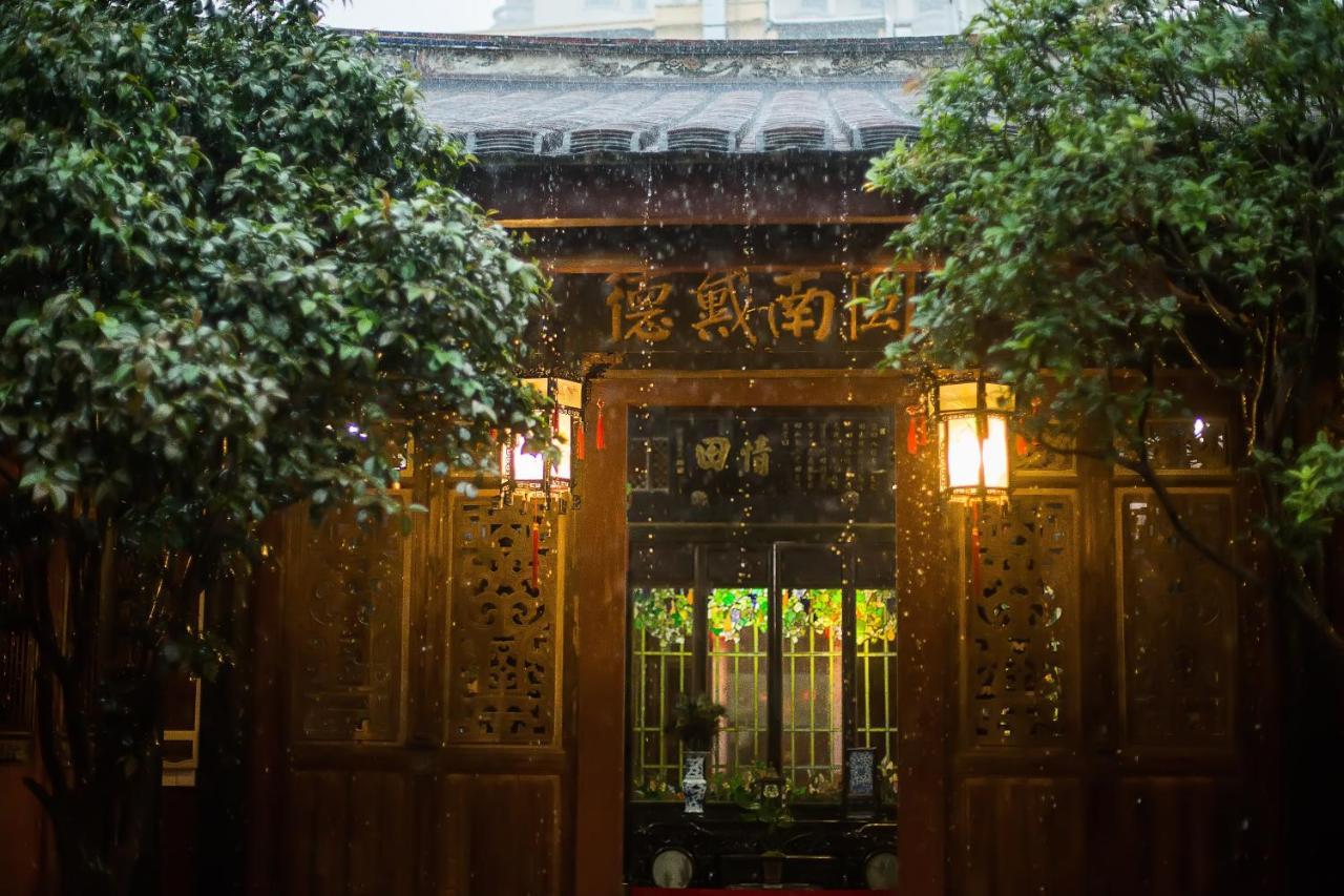 Hotel Xiamen Lanqin Gucuo Mansion Exterior foto